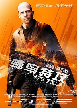 《军警帅男Gay强迫野外》